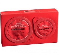 Теплая маска для лица "Глубокое увлажнение" с натуральными ягодами клубники TM cafémimi