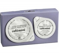 Ультрапитательная маска-паста для лица для сухой и чувствительной кожи с протеинами риса TM cafémimi