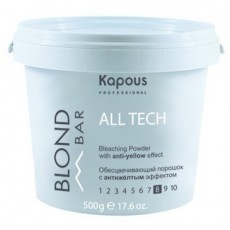 Обесцвечивающий порошок «All tech» с антижелтым эффектом серии “Blond Bar” Kapous 