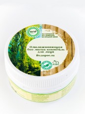 Омолаживающая Био маска-коктейль для лица Триумф Красоты 