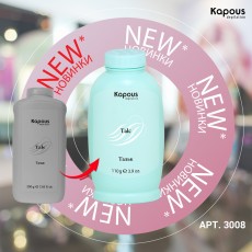 Тальк для депиляции Kapous 