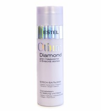 Блеск-бальзам для гладкости и блеска волос OTIUM Diamond Estel 