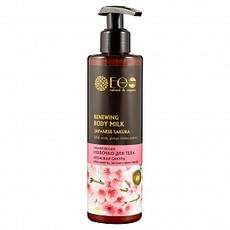 Обновляющее Молочко для тела Японская сакура ECOLAB