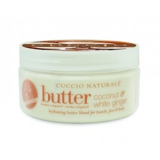 Увлажняющее масло для рук, ног и тела "Кокос и белый имбирь" CUCCIO NATURALE