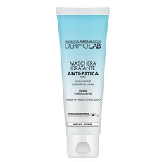 Увлажняющая маска для лица DLAB ANTI-FATIGUE HYDRATING MASK 20+ Deborah Milano