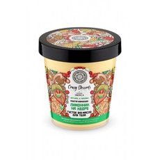 «Лимонник на кедре» густое bio-масло для тела подтягивающее "Crazy Desserts" by Natura Siberica