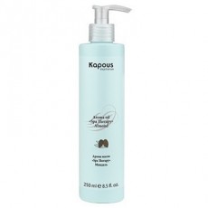 Арома масло Миндаль «Spa Therapy» Kapous 