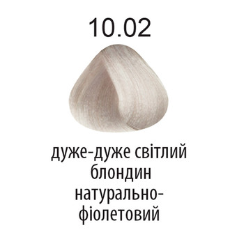 Цвет 10 2. Краска 10.02 каарал. 10.02 360 Kaaral. Палитра краски Kaaral 10.02. 10.02 Kaaral цвет.