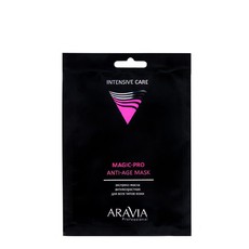 Экспресс-маска антивозрастная для всех типов кожи Magic – PRO ANTI-AGE MASK ARAVIA Professional