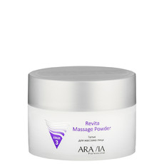 Тальк для массажа лица Revita Massage Powder ARAVIA Professional