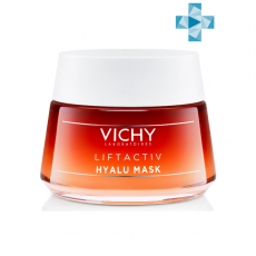 Гиалуроновая Экспресс-Маска для лица Гиалу VICHY LIFTACTIV 