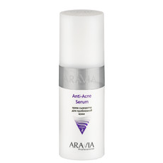 Крем-сыворотка для проблемной кожи Anti-Acne Serum ARAVIA Professional