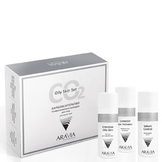 Набор карбокситерапии CO2 Oily Skin Set для жирной кожи лица ARAVIA Professional