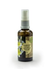 Гиалуроновая сыворотка для сухой и чувствительной кожи Гидробаланс Триумф Красоты