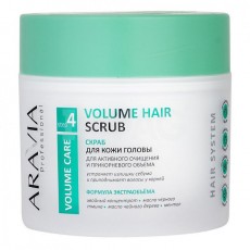 Скраб для кожи головы для активного очищения и прикорневого объема Volume Hair Scrub, 300 мл ARAVIA Professional 