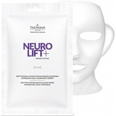 Маска пептидная для упругости кожи лица NEUROLIFT Farmona Professional