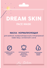 Маска нормализующая для жирной, комбинированной и проблемной кожи лица, склонной к акне Dream Skin Liv Delano (5шт)