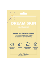 Маска экстрапитательная с рускогенином для сухой обезвоженной кожи лица Dream Skin Professional care at home Liv Delano (5шт)