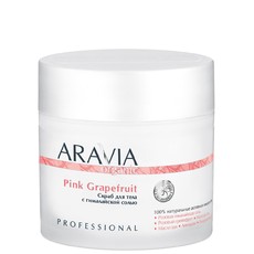 Скраб для тела с гималайской солью Pink Grapefruit ARAVIA Organic
