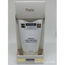 Активная маска "Тройной биокомплекс" KOSMOTEROS