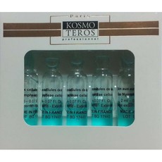 Омолаживающая сыворотка «Lotus care» с пептидами и гиалуроновой кислотой KOSMOTEROS