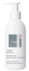 Гель очищающий для лица для аллергичной, атопичной, обезвоженной кожи, 200 мл Ziaja Med 