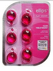 Масло для сильно поврежденных волос Hair Treatment ELLIPS 