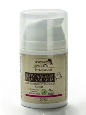 Крем для комбинированной кожи лица Триумф Красоты 