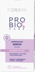Пребиотическая сыворотка для всех типов кожи, 30мл SORAYA PROBIO CARE 