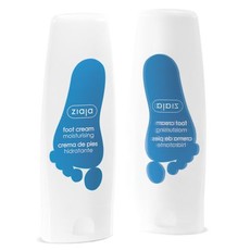 Крем для ног увлажняющий ZIAJA 