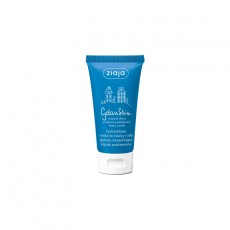 Гидрогелевая маска для лица и тела Ziaja Gdanskin 