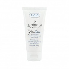 Крем для рук Ziaja Gdanskin