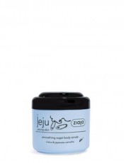 Сахарный скраб для тела, 200 мл ZIAJA Jeju Young skin 