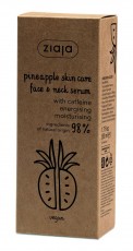 Сыворотка для лица и шеи Pineapple skin care Ziaja