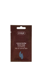 Маска для лица "Масло какао" Ziaja 