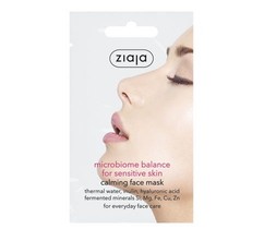 Успокаивающая маска для лица для чувствительной кожи ZIAJA Microbiome balance 