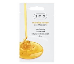 Мед мануки Маска для лица против акне для жирной и комбинированной кожи ZIAJA 