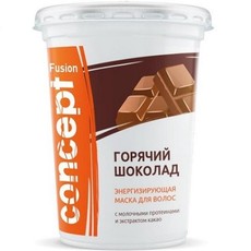 Маска для волос энергизирующая Горячий шоколад Concept Fusion 
