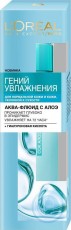 Аква-флюид для нормальной и кожи склонной к сухости "Гений Увлажнения" L'Oreal Dermo Expertise 