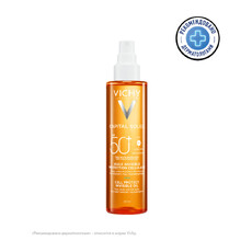 Солнцезащитное увлажняющее масло Cell Protect SPF50+ Vichy Capital Soleil, 200 мл