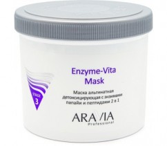 Маска альгинатная детоксицирующая Enzyme-Vita Mask с энзимами папайи и пептидами ARAVIA Professional