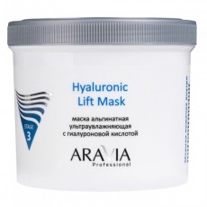 Альгинатная маска ультраувлажняющая с гиалуроновой кислотой Hyaluronic Lift Mask ARAVIA Professional 