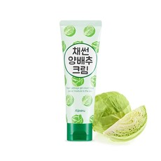 Увлажняющий крем для лица A'PIEU Shredded Cabbage Cream