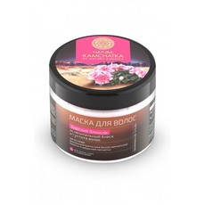 Маска для волос «Царский эликсир» Natura Kamchatka Natura Siberica
