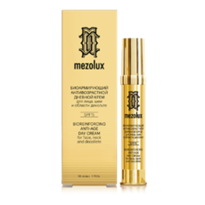 Биоармирующий антивозрастной крем для рук от пигментных пятен LIBREDERM MEZOLUX