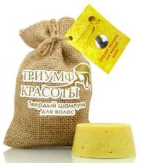 Твёрдый шампунь для жирных волос (желтый) Триумф Красоты 