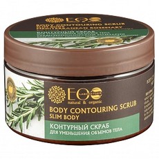Контурный скраб для уменьшения объемов тела Средиземноморский розмарин ECOLAB