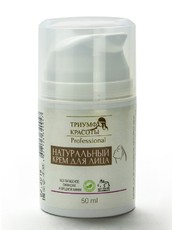 Крем для лица "Лифтинг-эффект" Триумф Красоты 