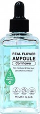 Сыворотка для лица цветочная василек Real Flower Ampoule Cornflower MAYISLAND 