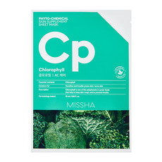 Успокаивающая маска для лица MISSHA Phyto-chemical Skin Supplement Sheet Mask (Chlorophyll/AC Care) 3шт.